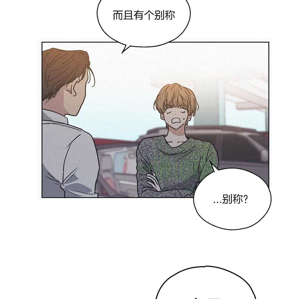 第3话_那天的真相18