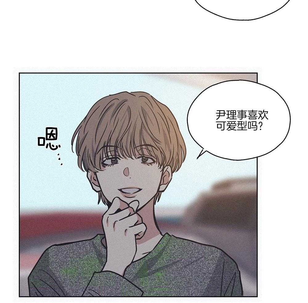 第3话_那天的真相20