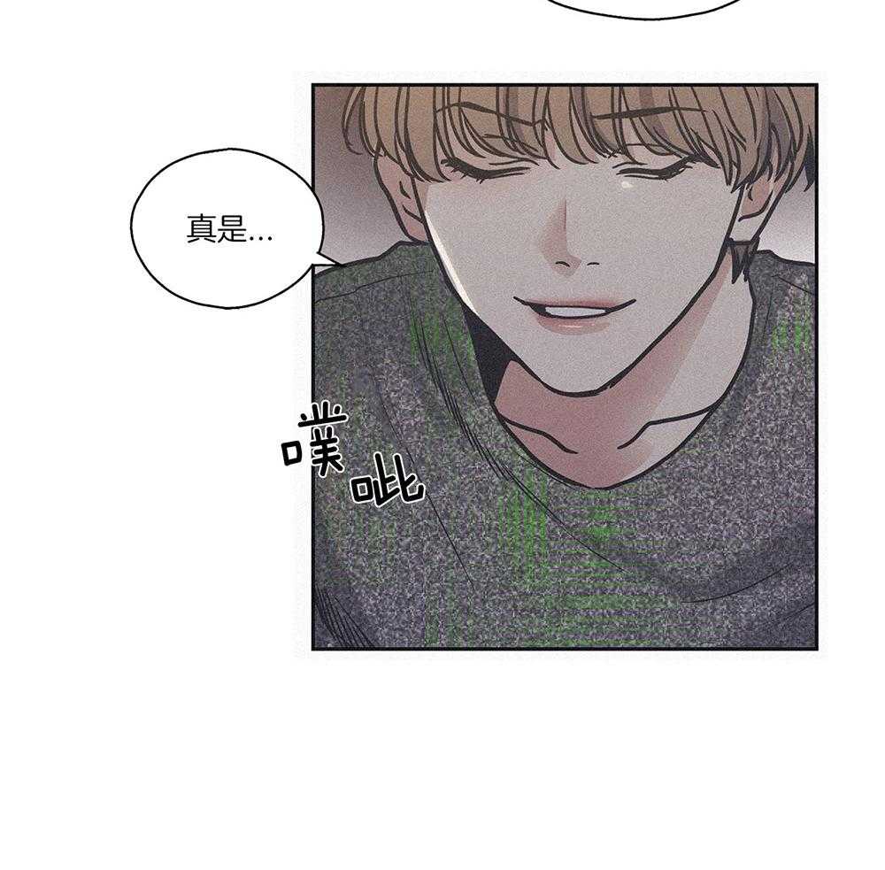 第3话_那天的真相28