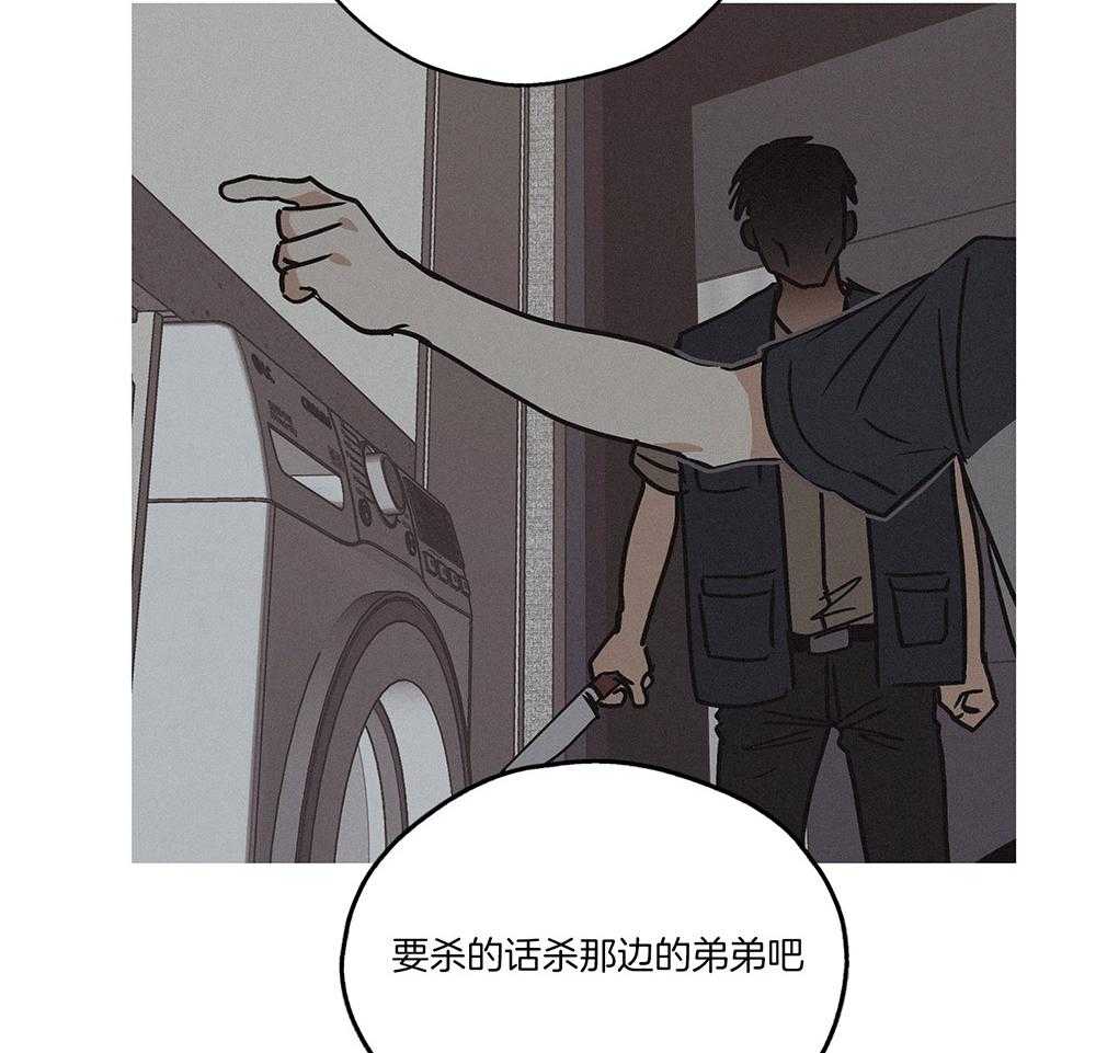 第3话_那天的真相37