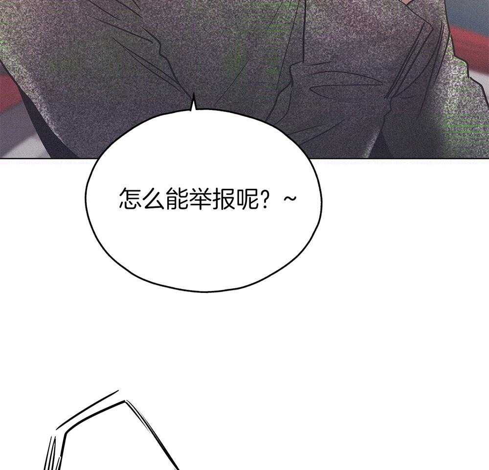 第3话_那天的真相48