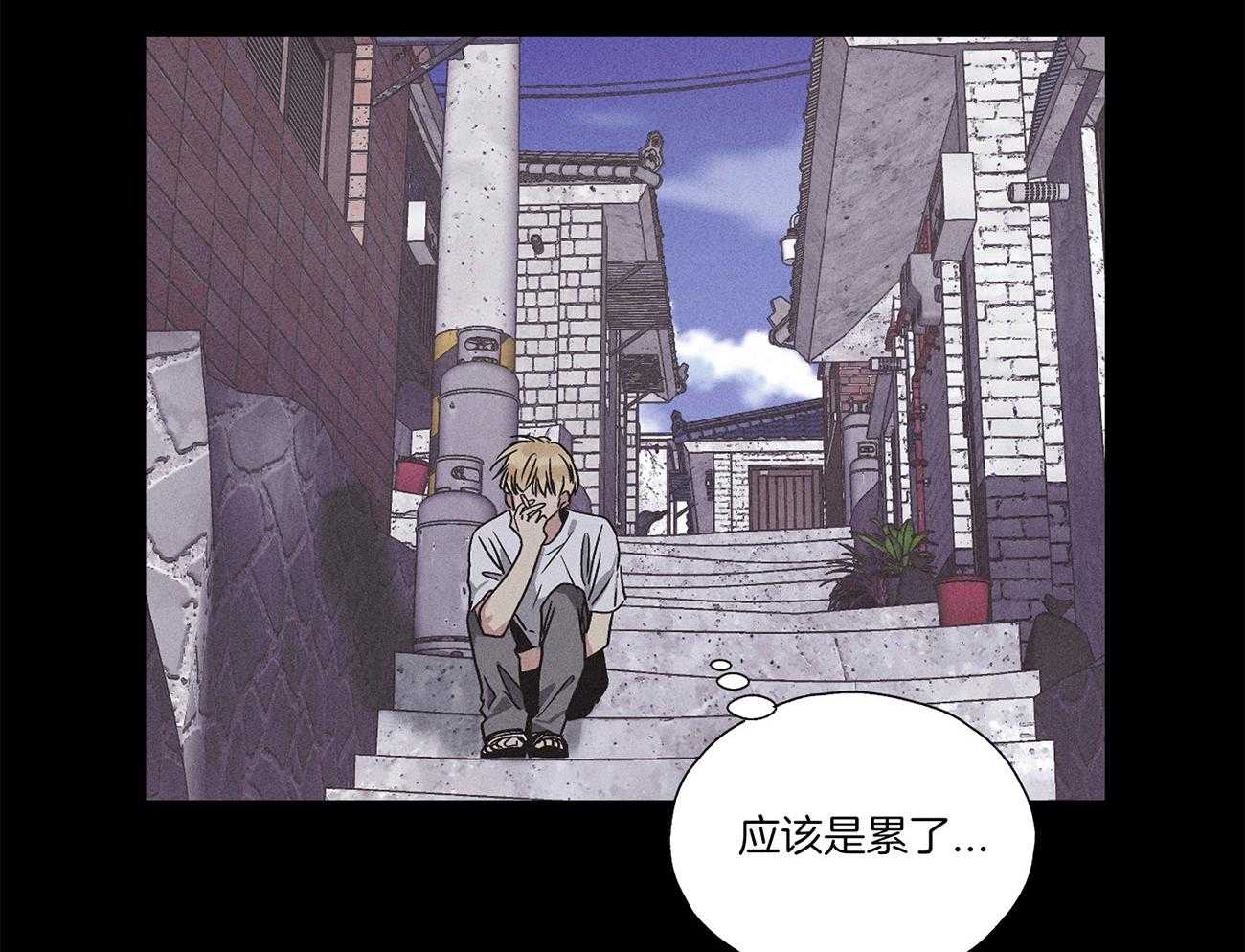 第1话_沉浸自负40