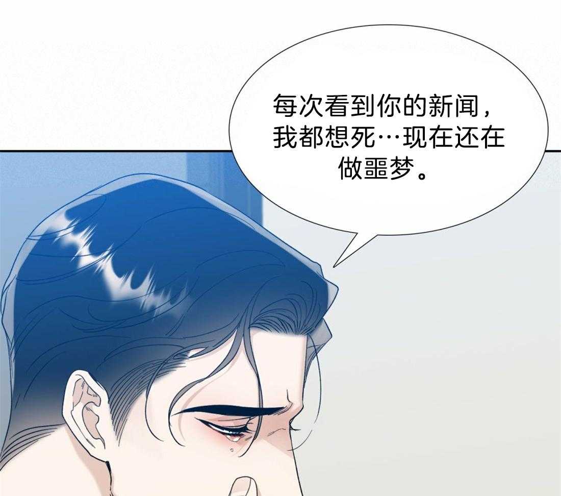 第128话_都要幸福啊0