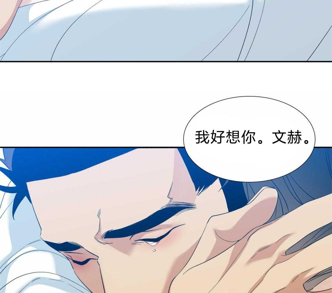 第128话_都要幸福啊11