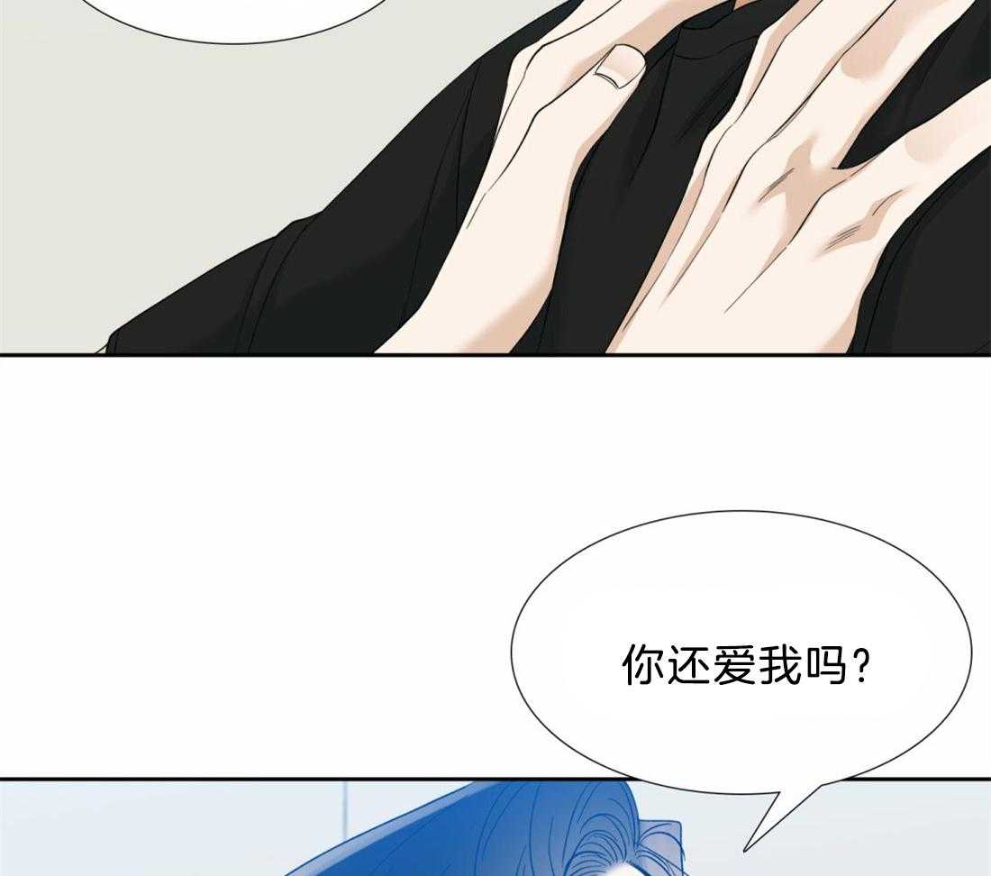 第128话_都要幸福啊14