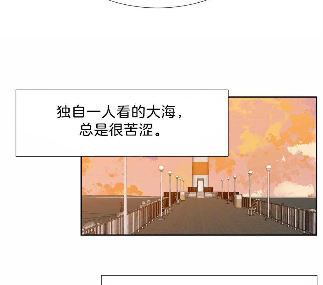 第128话_都要幸福啊19