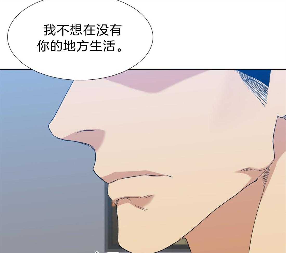 第128话_都要幸福啊2
