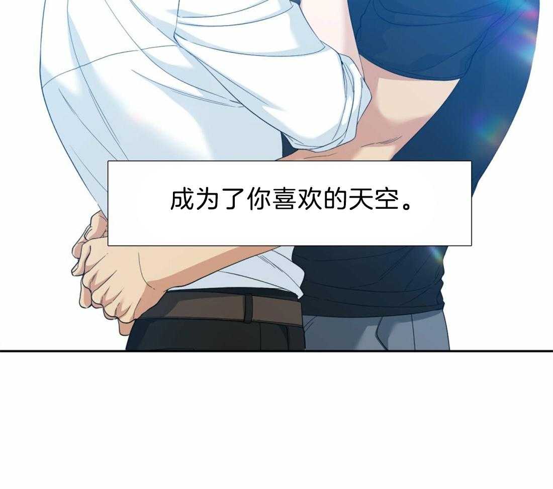 第128话_都要幸福啊22
