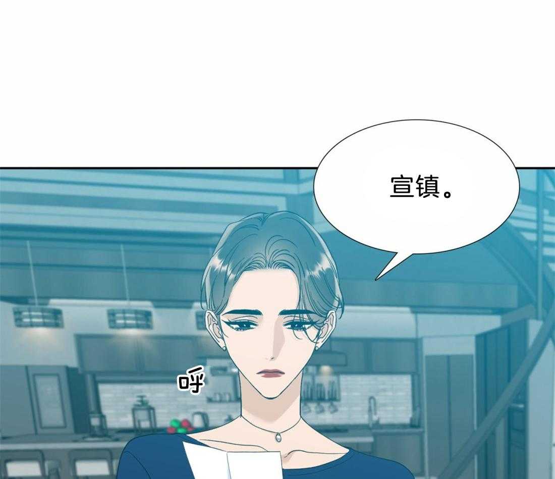 第128话_都要幸福啊25
