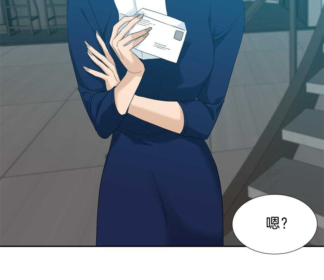 第128话_都要幸福啊26