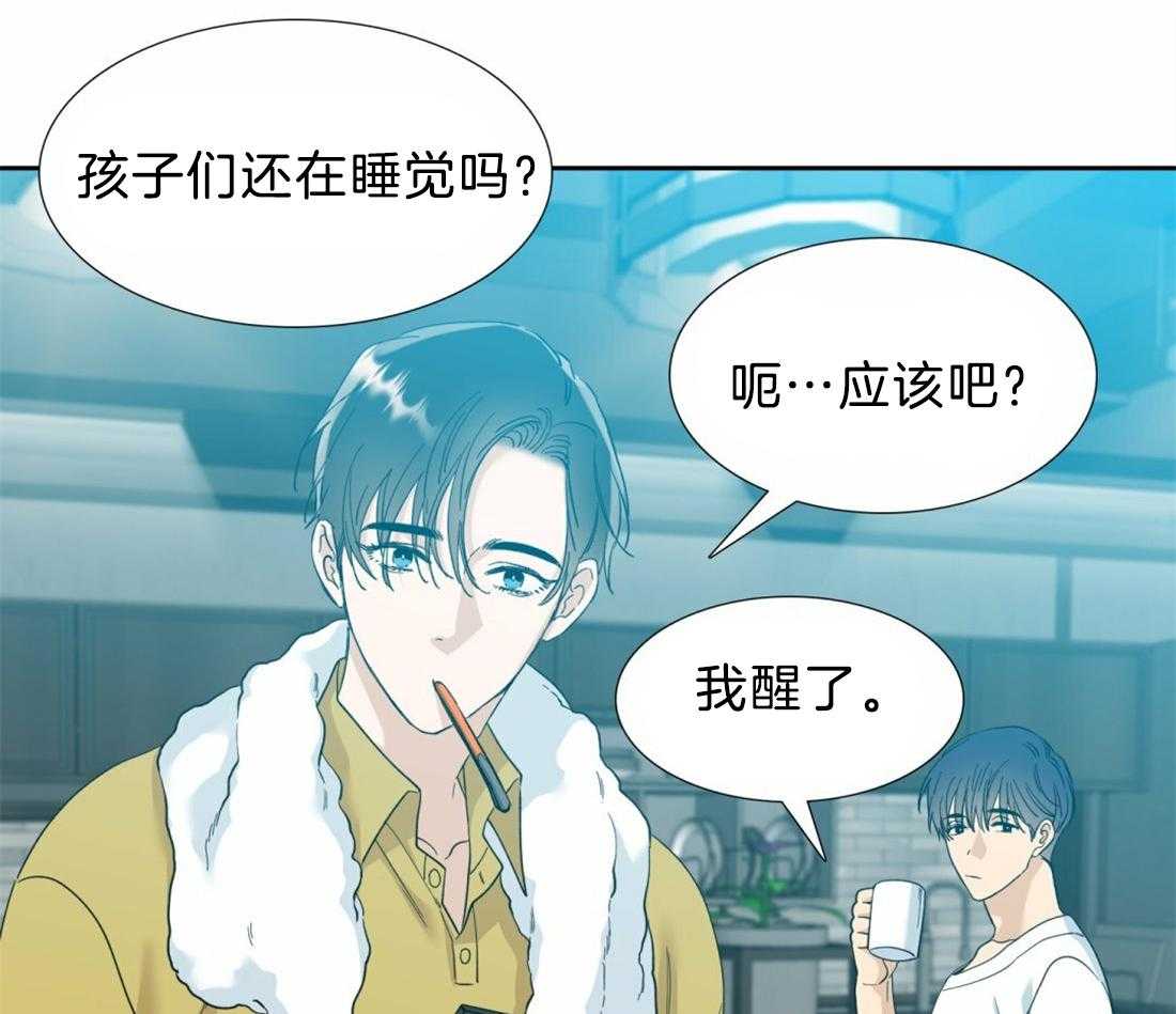 第128话_都要幸福啊27