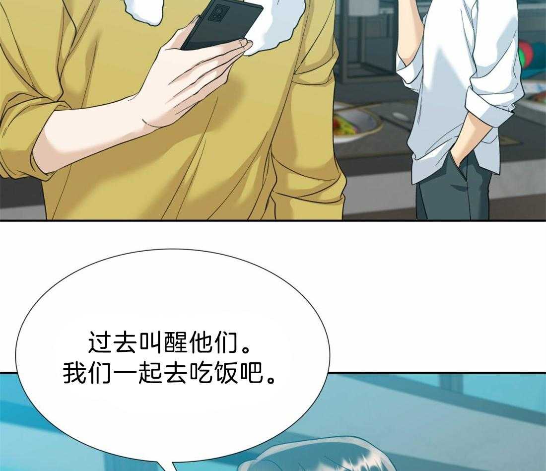 第128话_都要幸福啊28