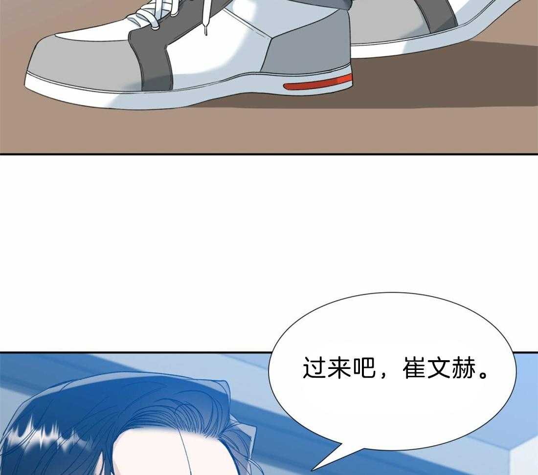 第128话_都要幸福啊4