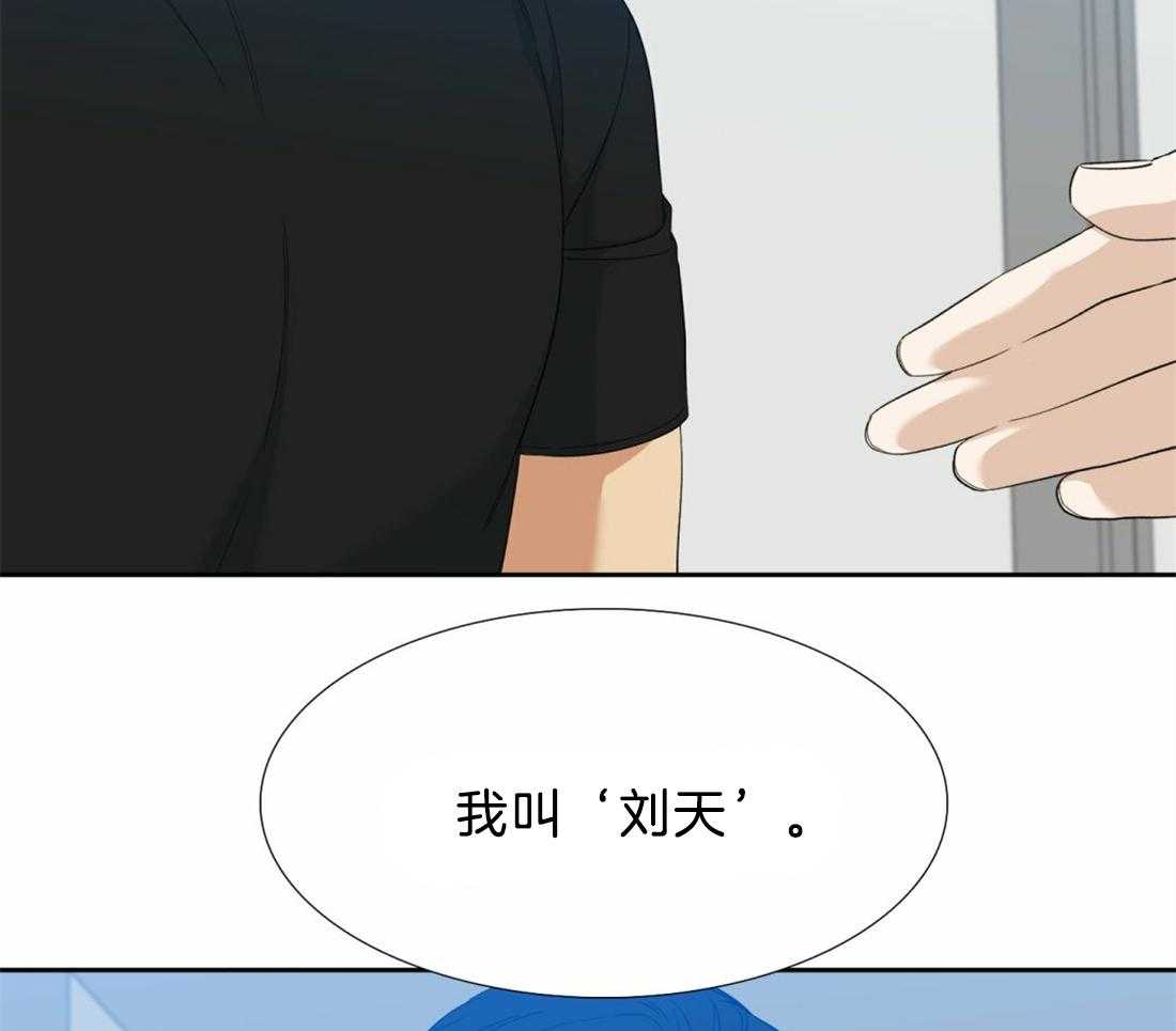 第127话_别走11