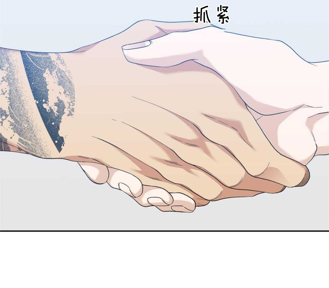 第127话_别走14