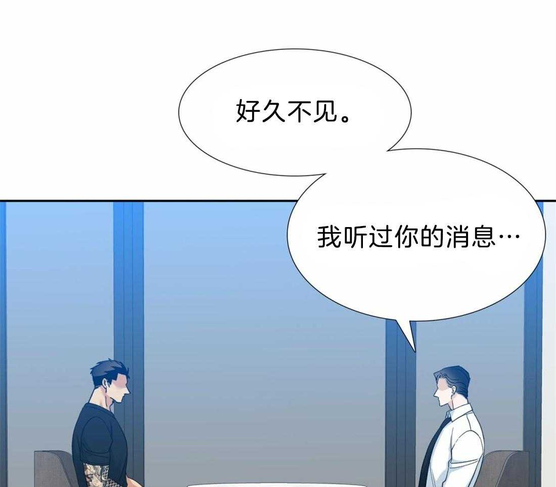 第127话_别走18