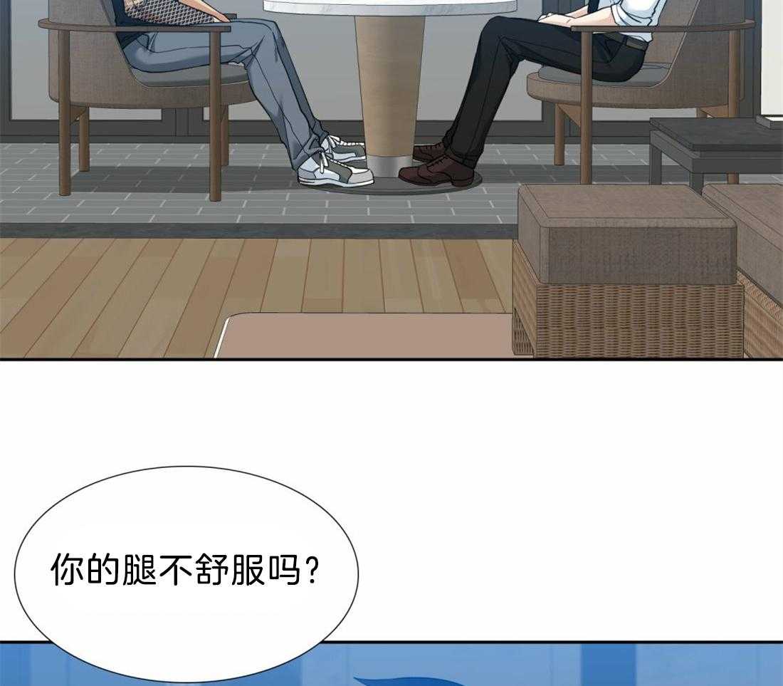 第127话_别走19