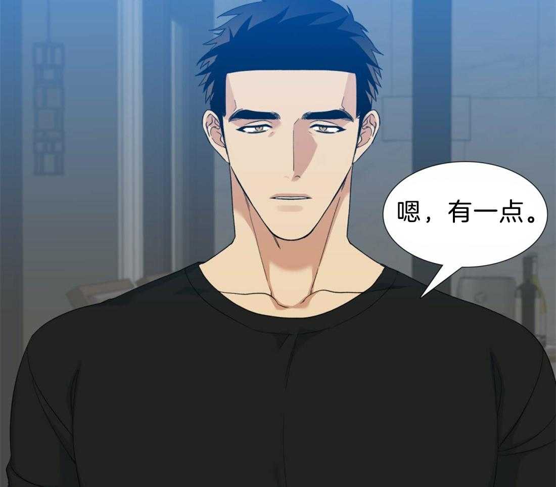 第127话_别走20