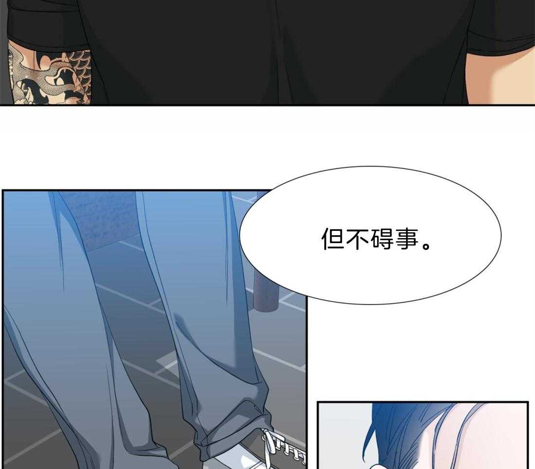 第127话_别走21