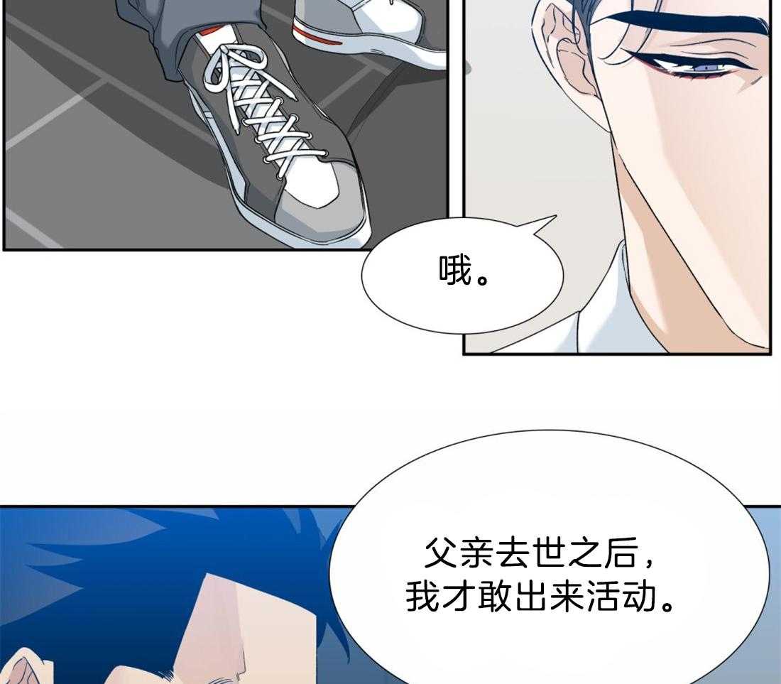 第127话_别走22