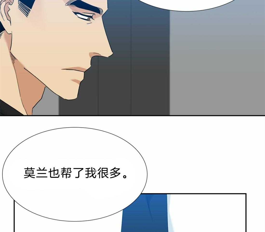 第127话_别走23