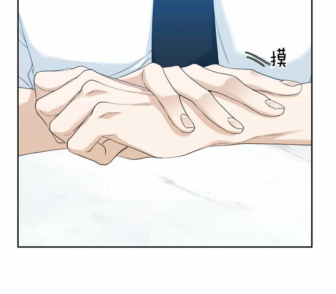 第127话_别走24