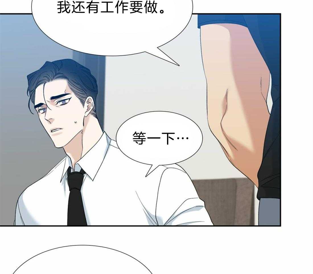 第127话_别走28