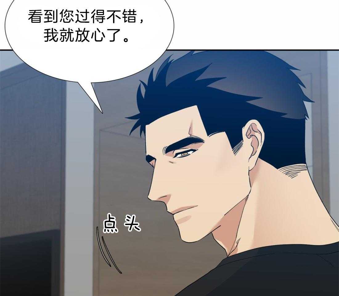 第127话_别走29