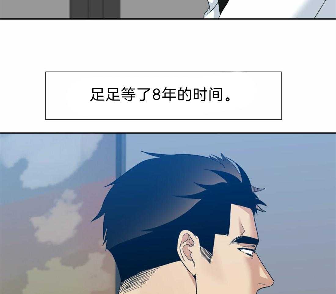 第127话_别走32
