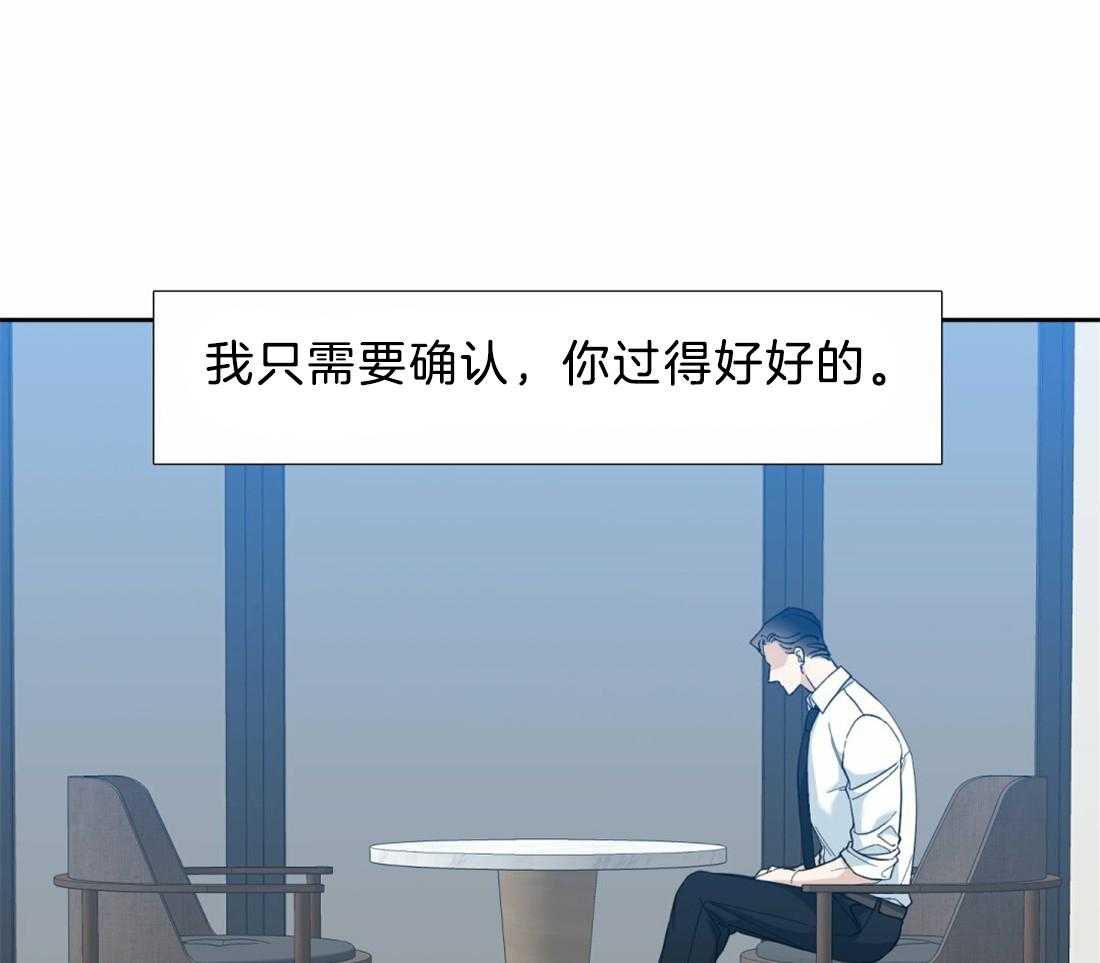 第127话_别走34
