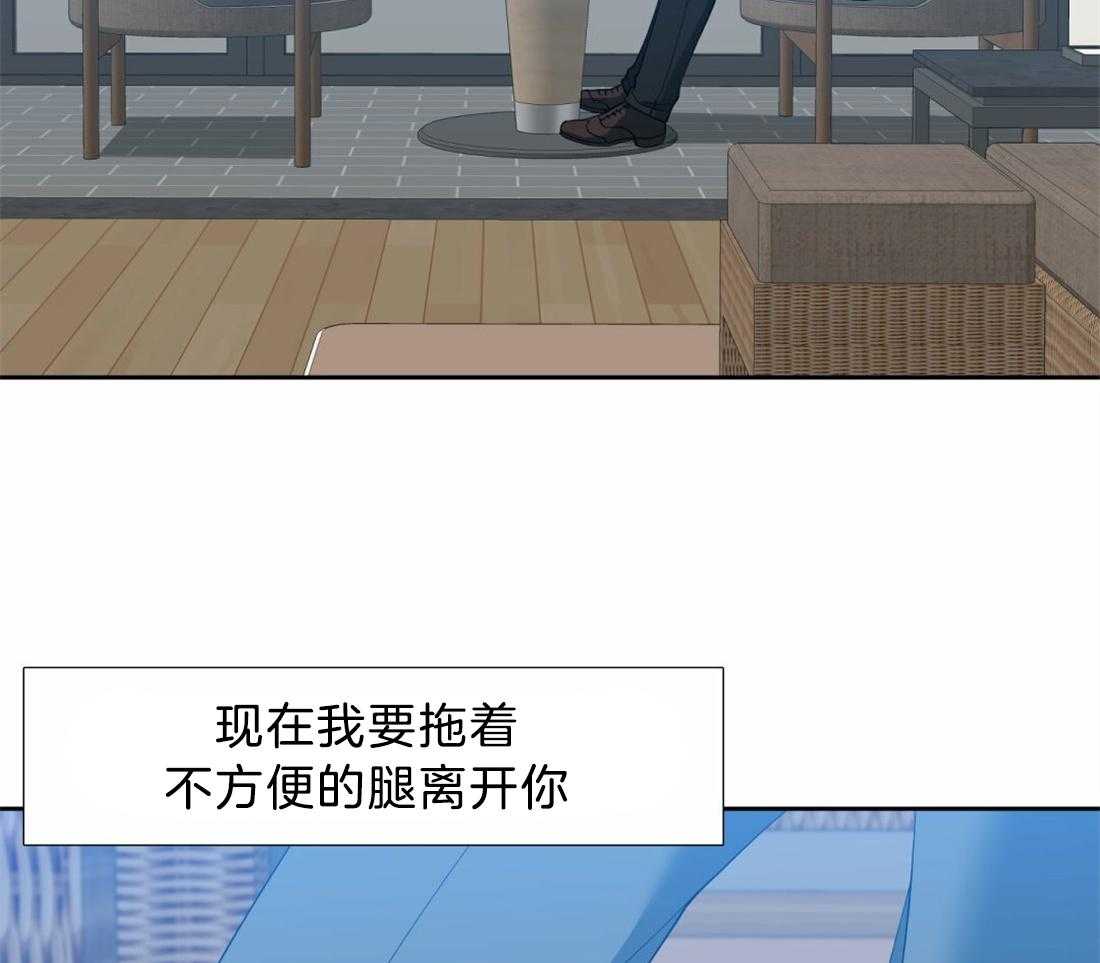 第127话_别走35