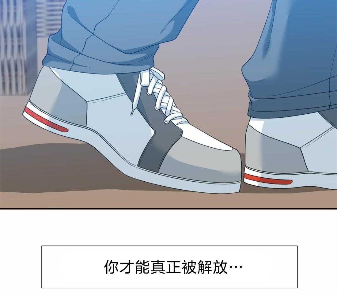 第127话_别走36