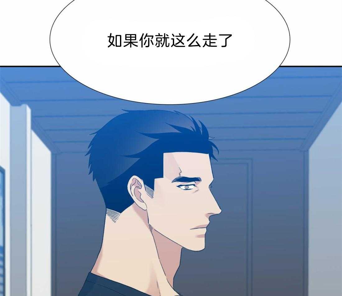 第127话_别走42