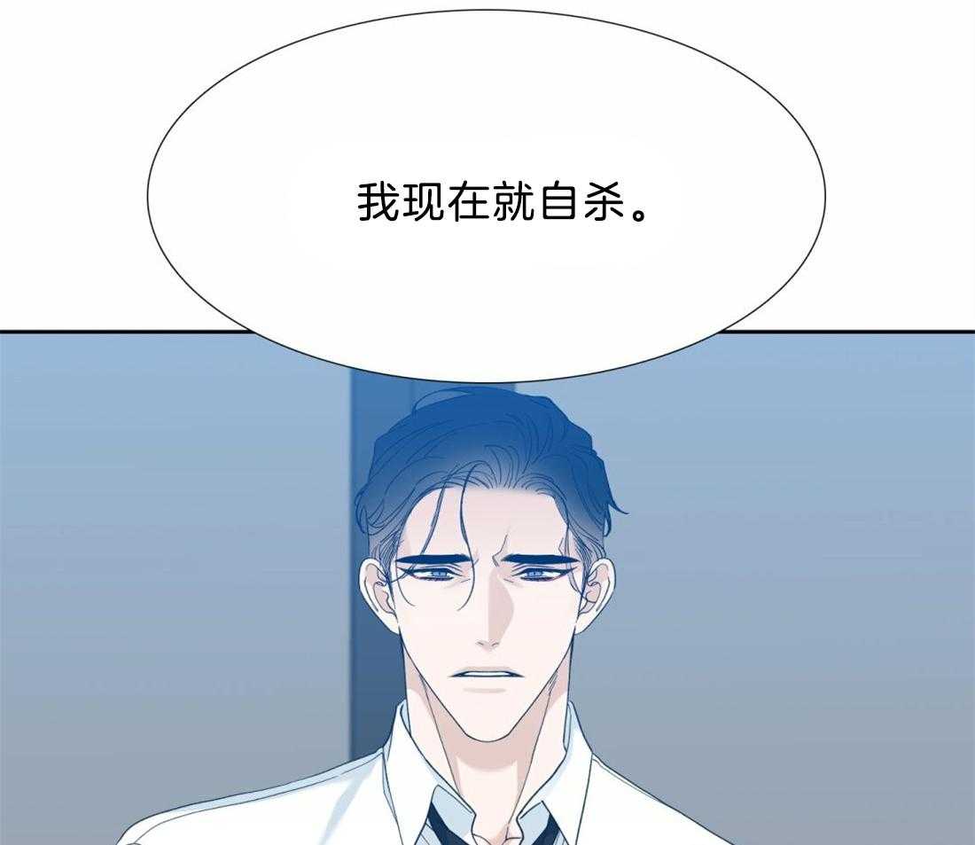 第127话_别走44