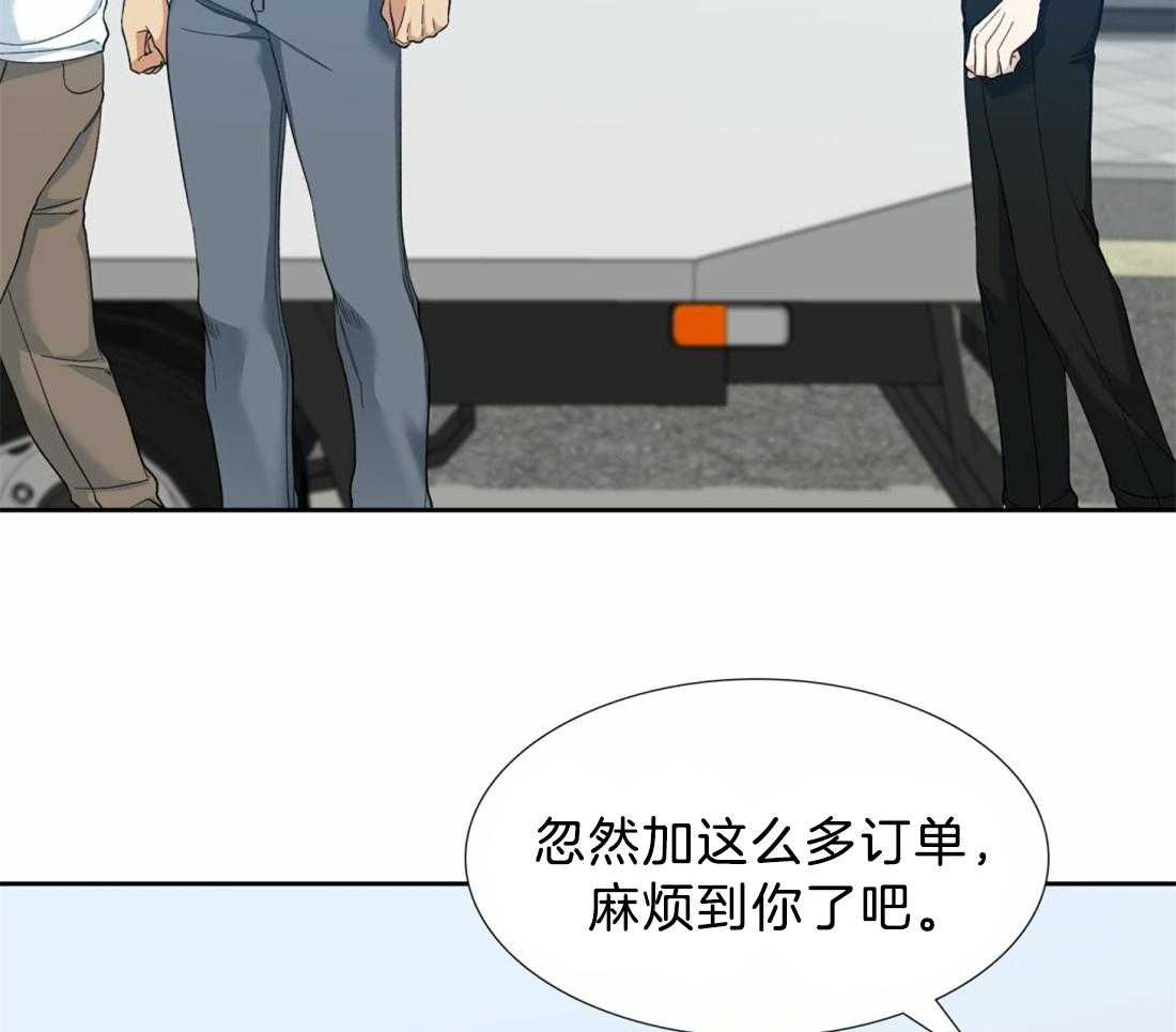第127话_别走8