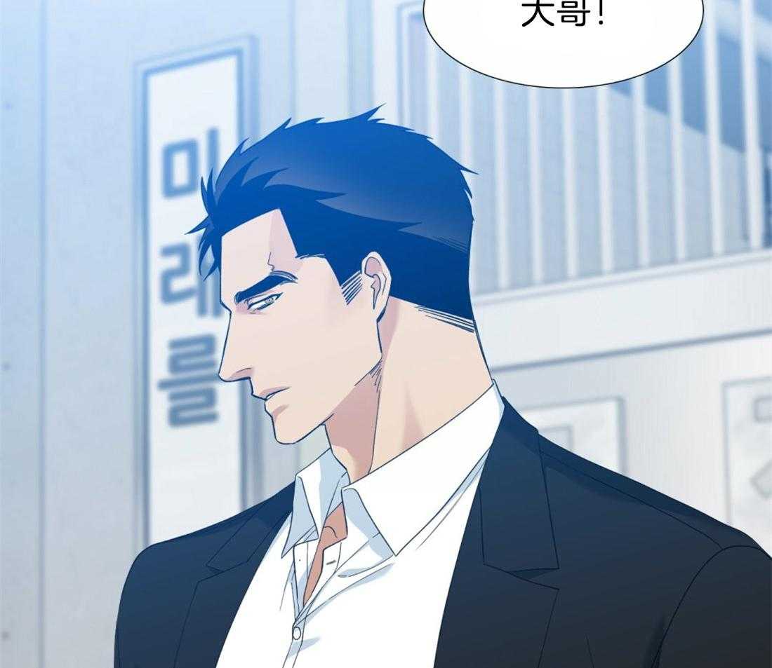 第126话_别打扰他1