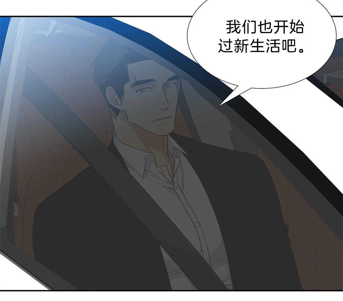 第126话_别打扰他18