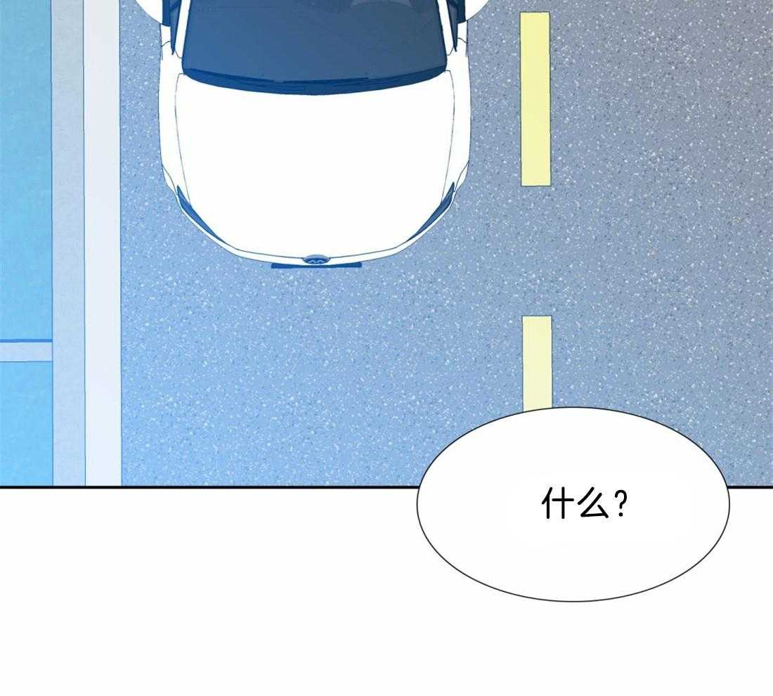 第126话_别打扰他23