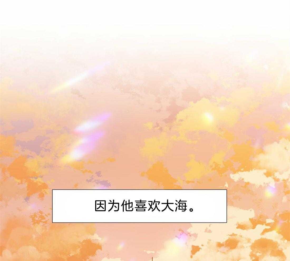 第126话_别打扰他24