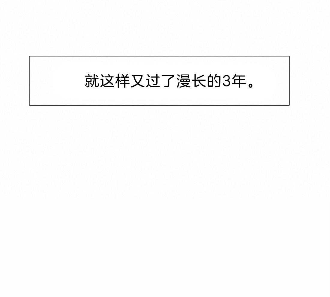 第126话_别打扰他26