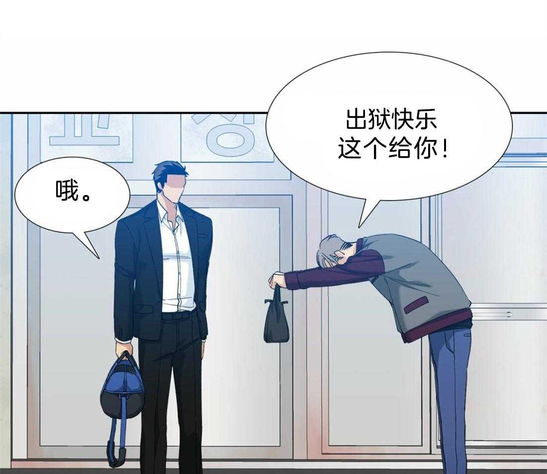 第126话_别打扰他3