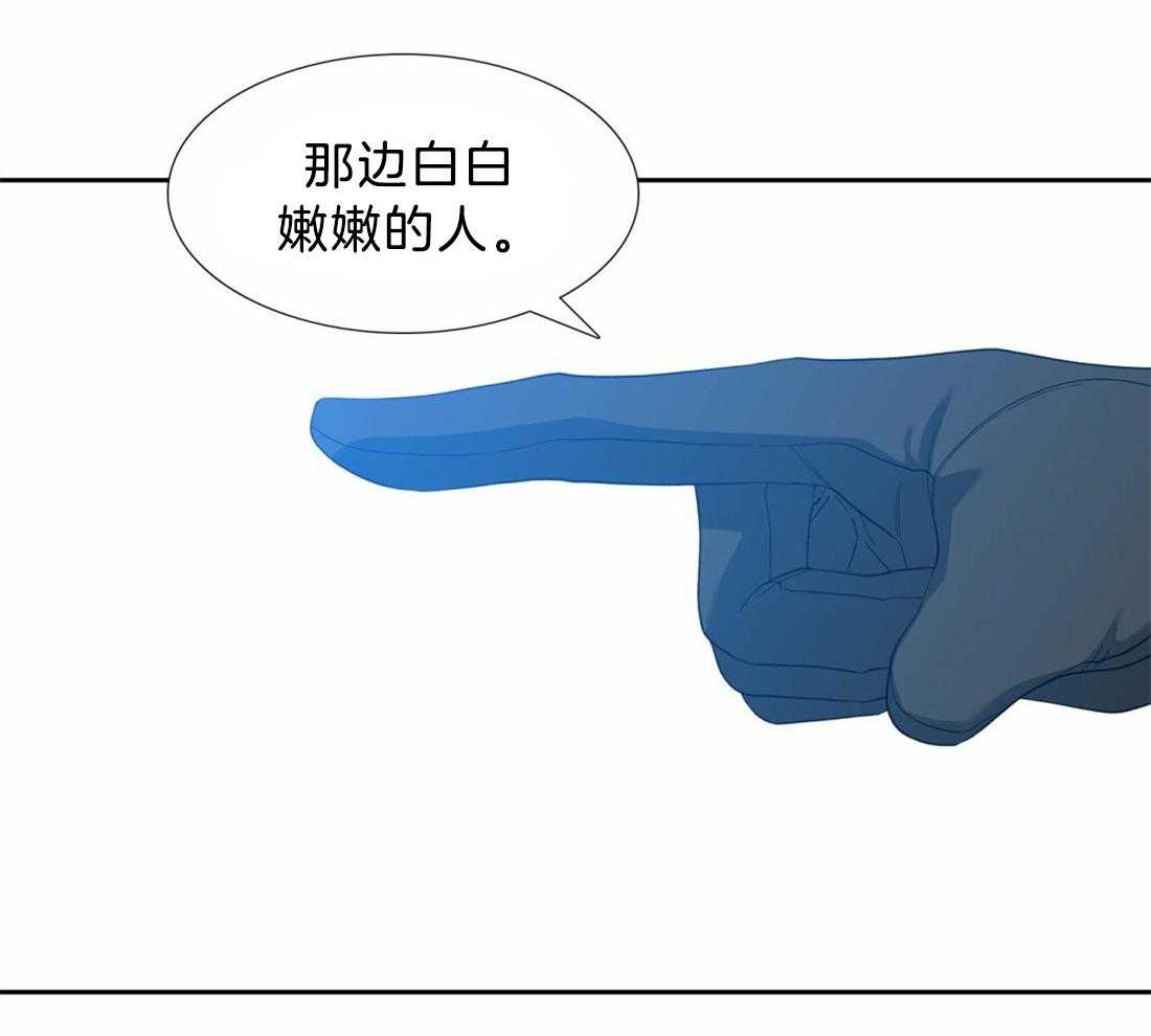 第126话_别打扰他37