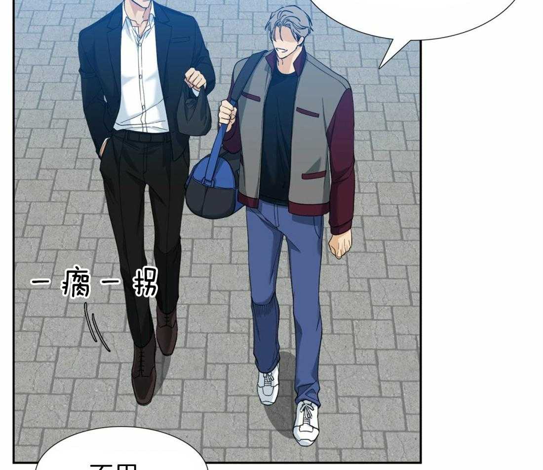 第126话_别打扰他6