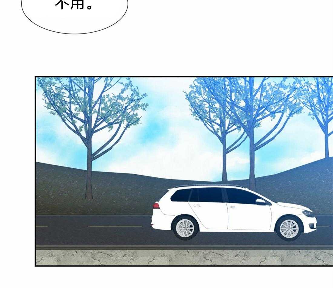 第126话_别打扰他7