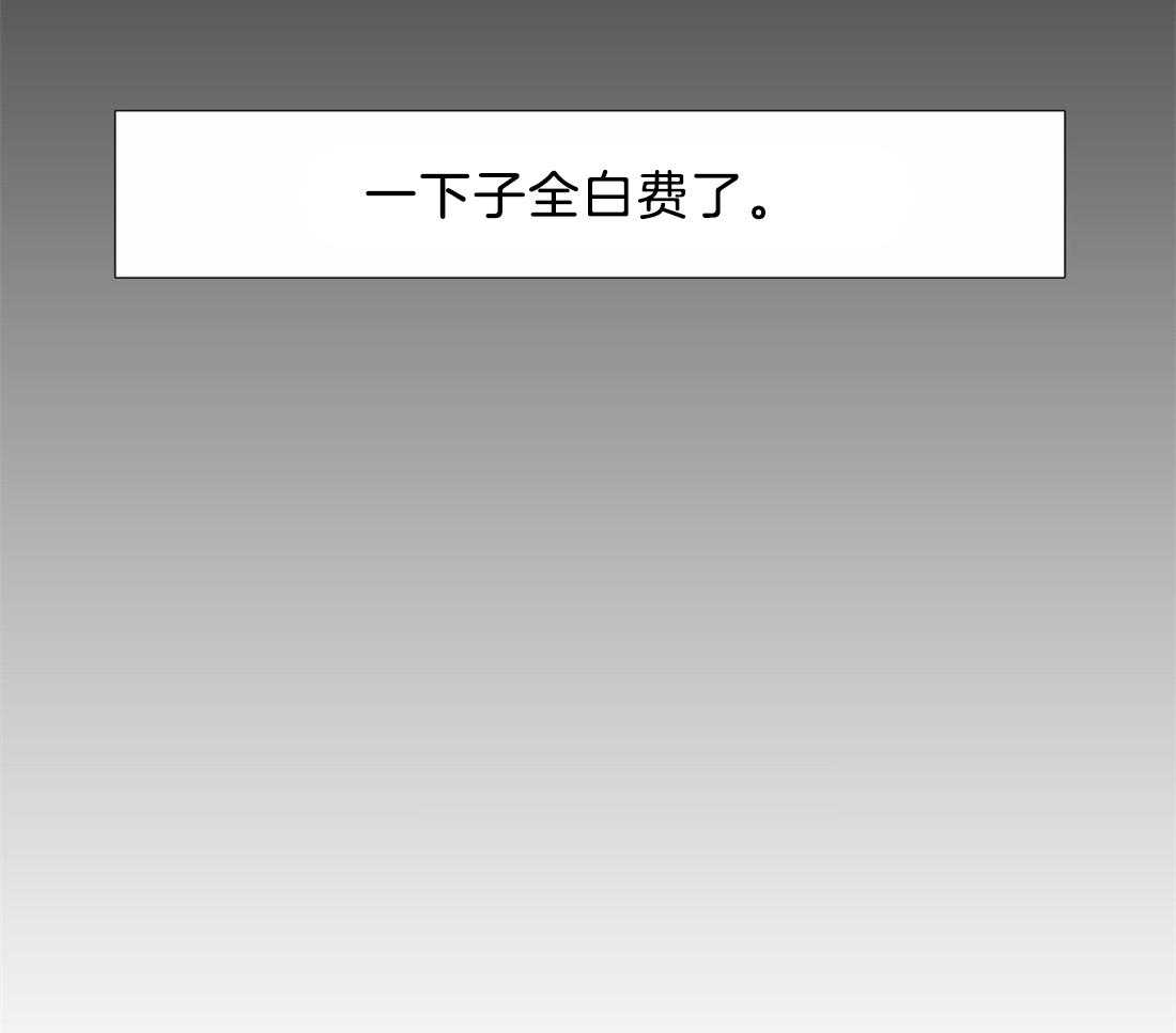 第125话_思念10