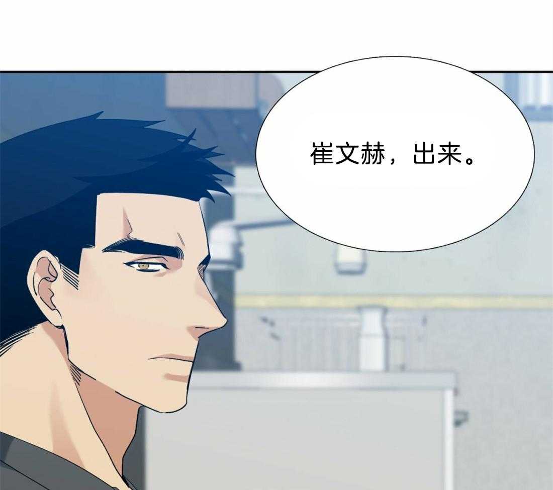 第125话_思念15