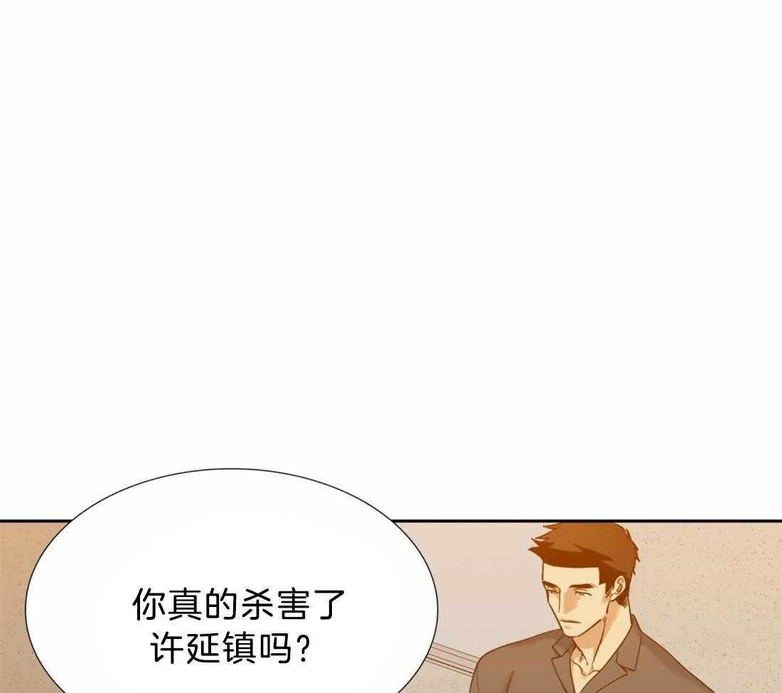 第125话_思念17