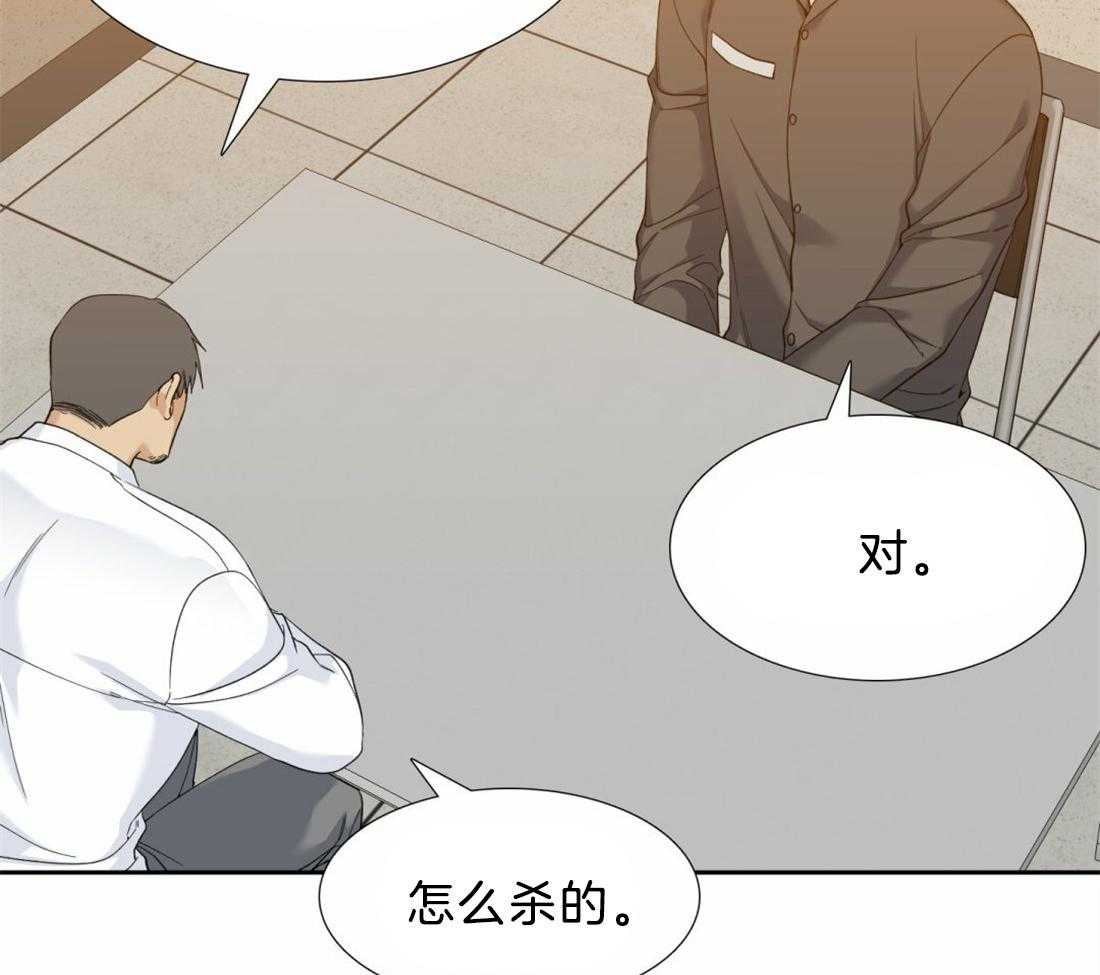 第125话_思念18