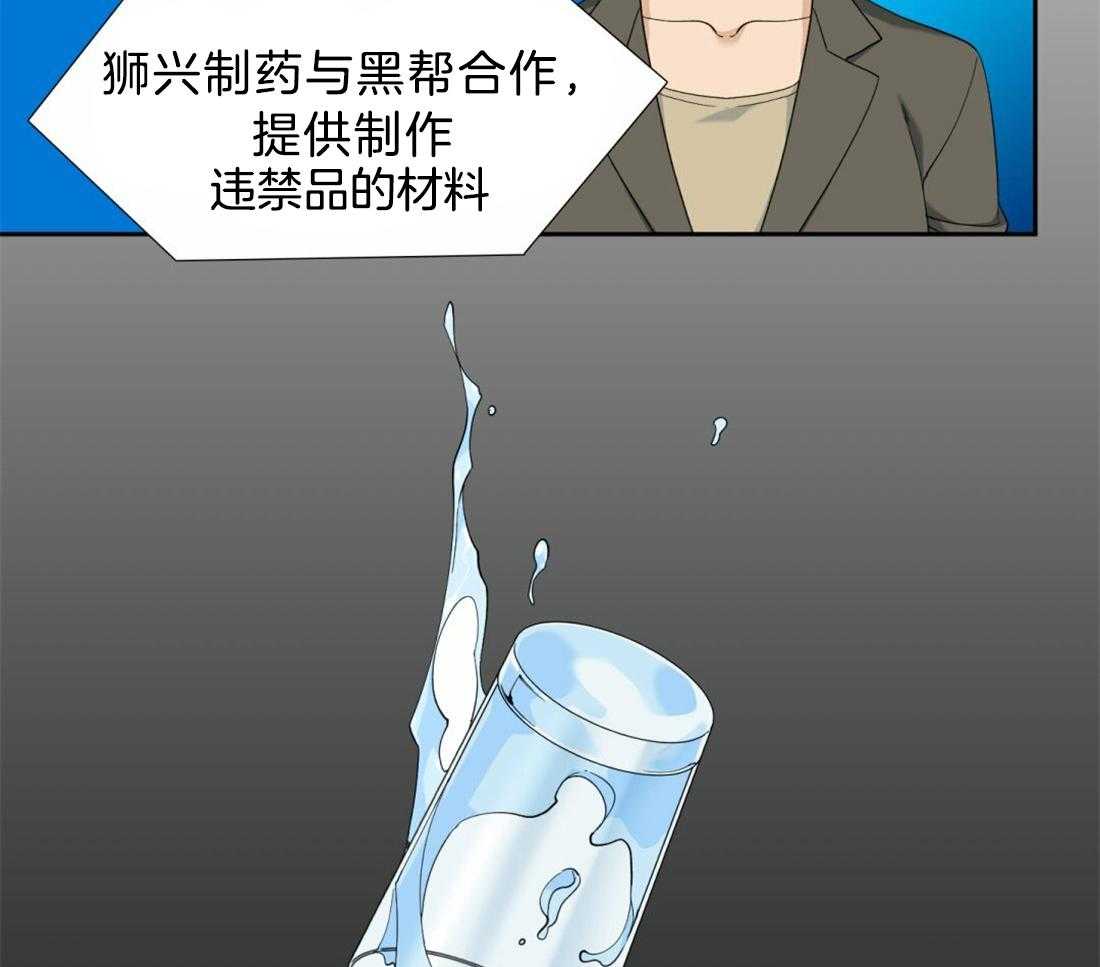 第125话_思念2
