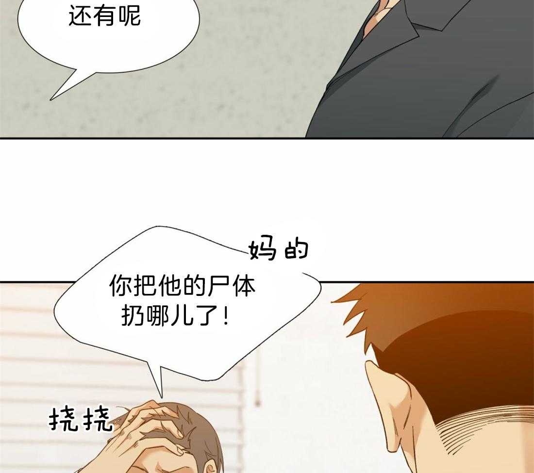 第125话_思念20